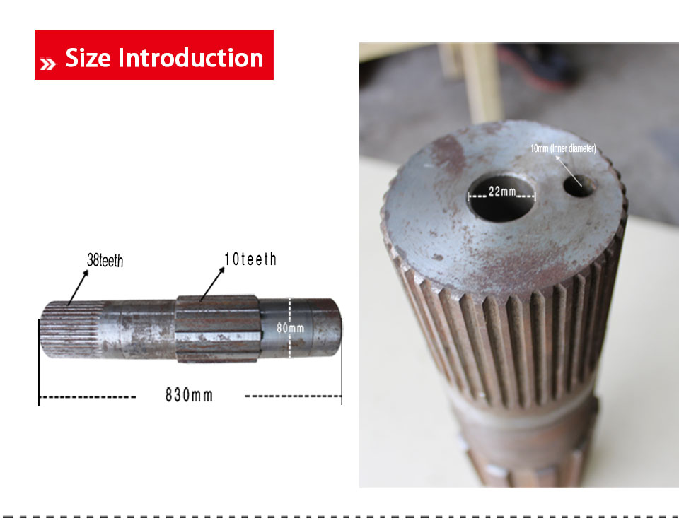 -徐工75行走链轮大轴_02.jpg