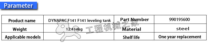 1-参数2.jpg