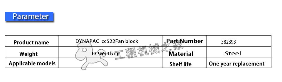 1--参数.jpg