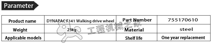 1--参数2.jpg