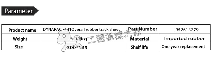 1--参数2.jpg