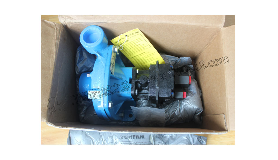  W1900 milling machine Water Pump 