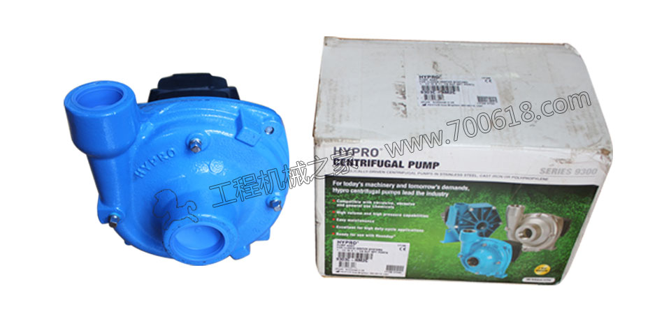  W1900 milling machine Water Pump 