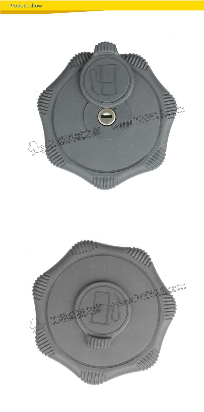 BOMAG 203 Double steel wheel Fuel tank cap	