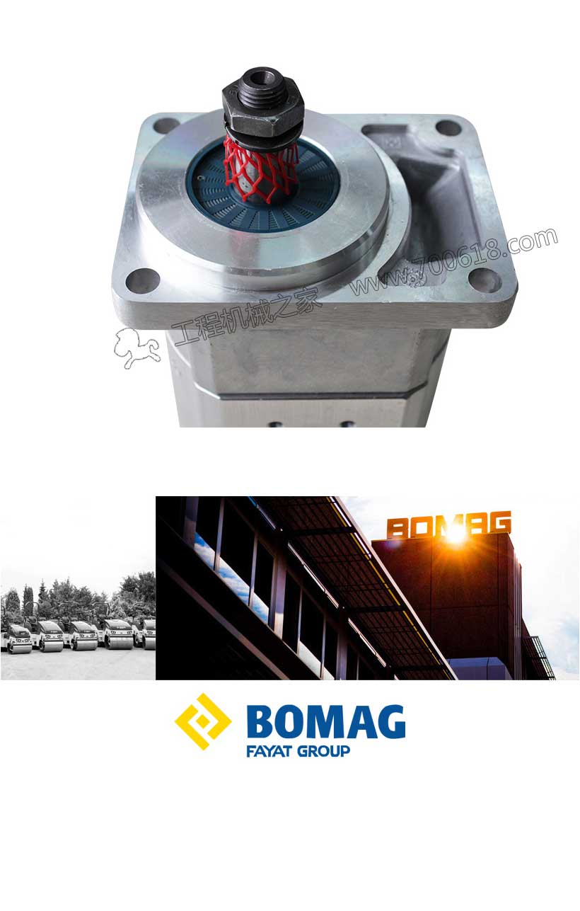 BOMAG 203 Double steel wheel Fan motor  Original factory