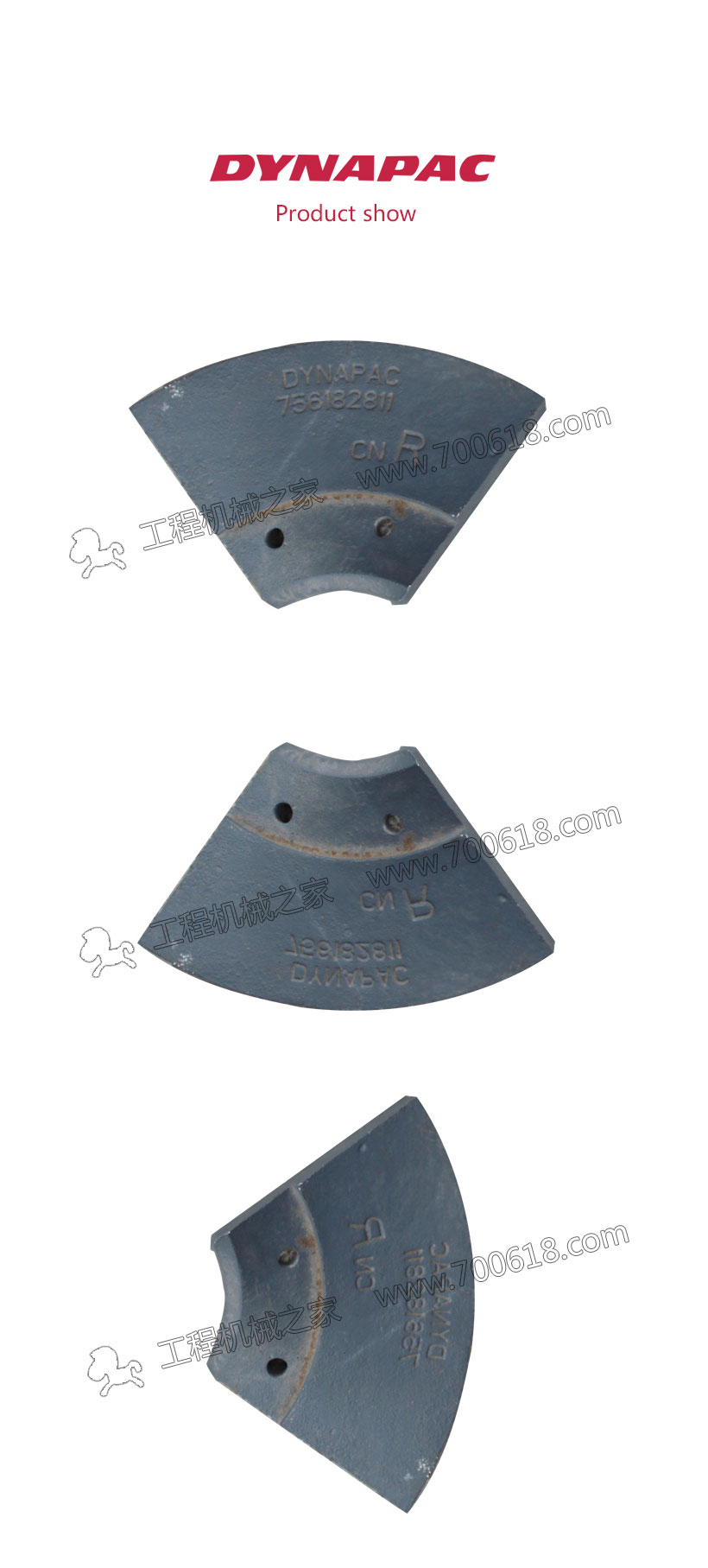 Dynapac F141 auger blade,right side