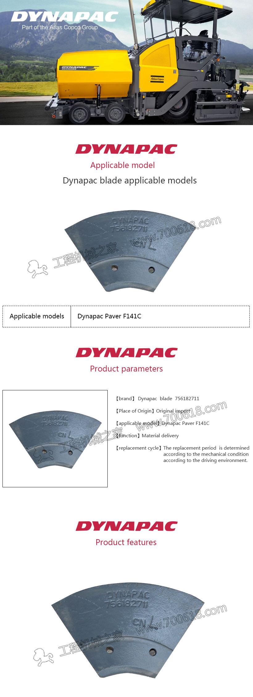 Dynapac F141 auger blade,left side	