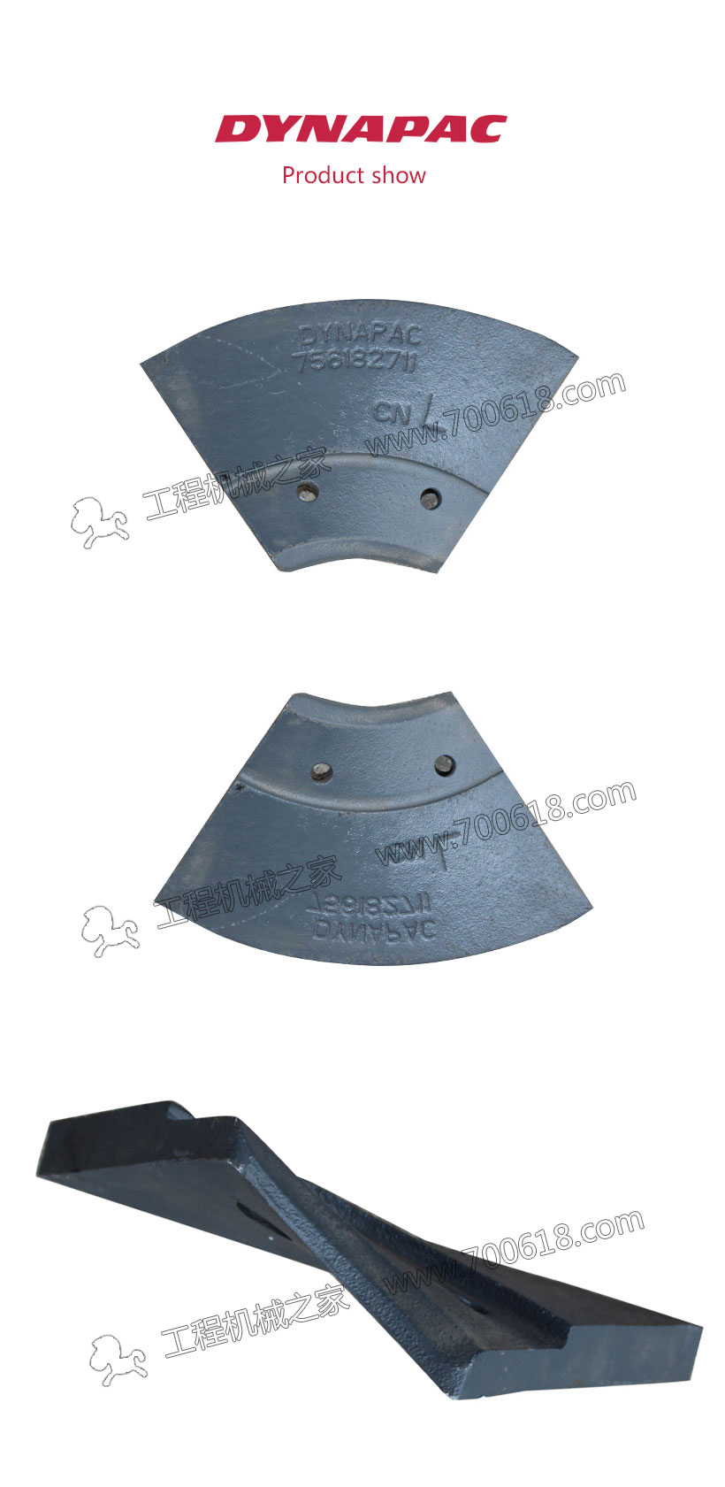 Dynapac F141 auger blade,left side	