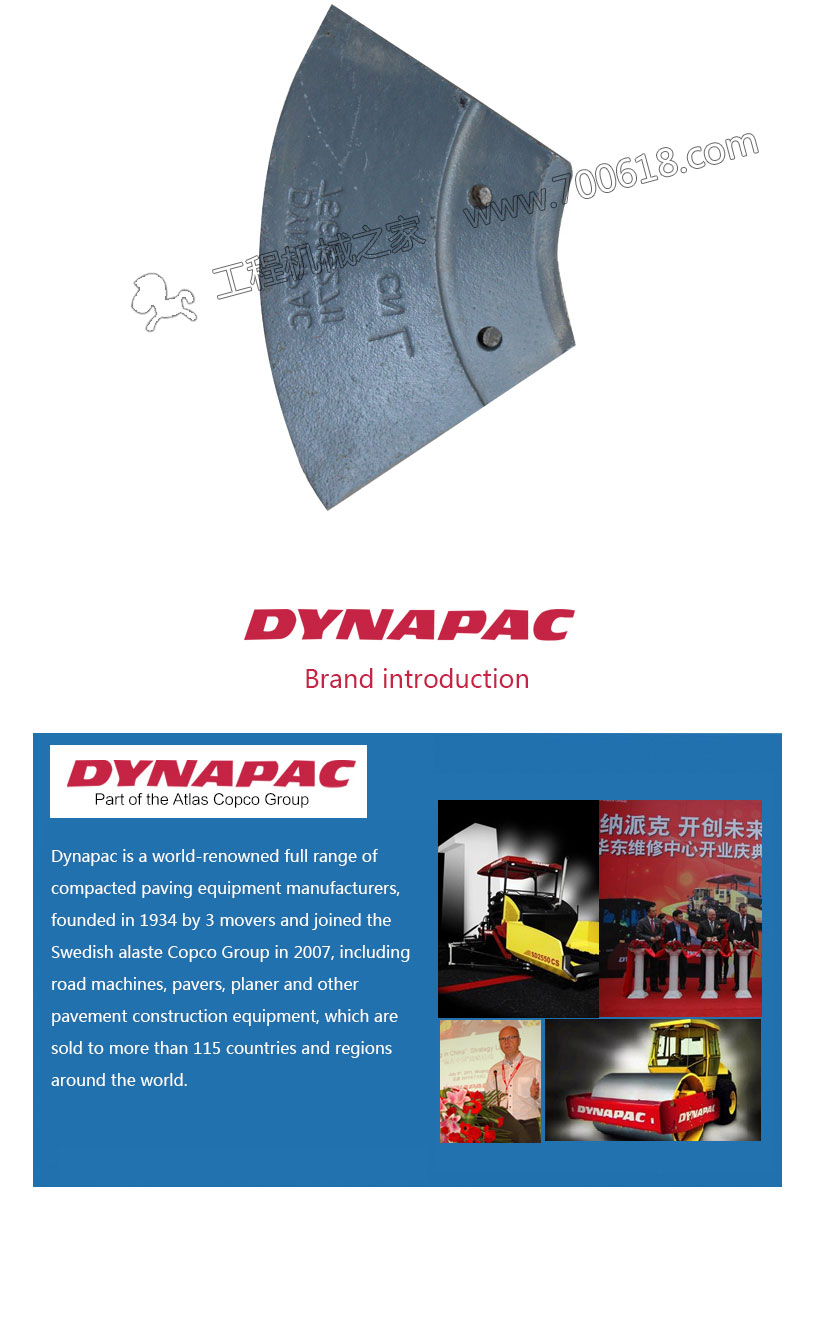 Dynapac F141 auger blade,left side	