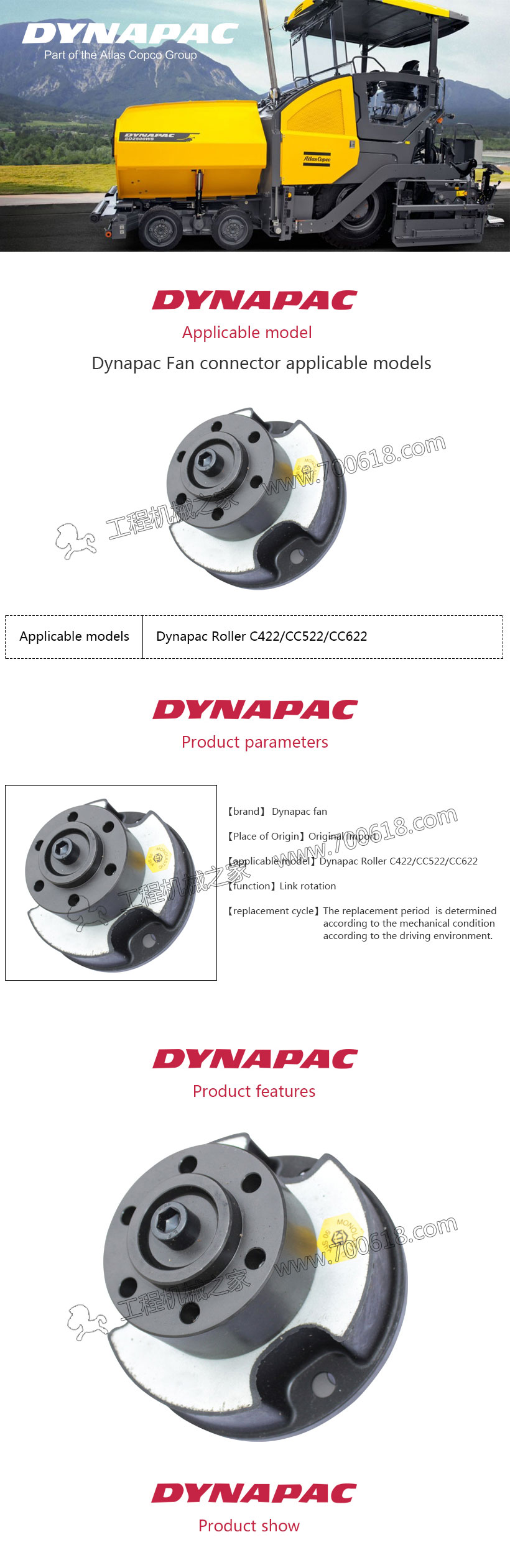 Dynapac CC422 Fan connector