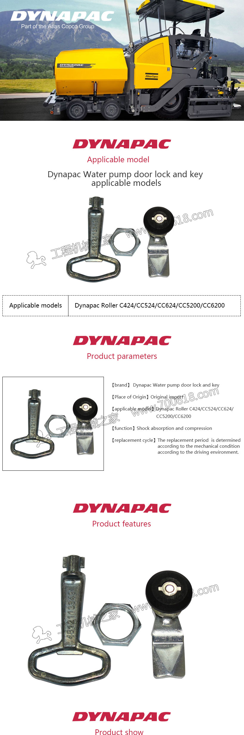 Dynapac CC424 Water Pump door locks and keys