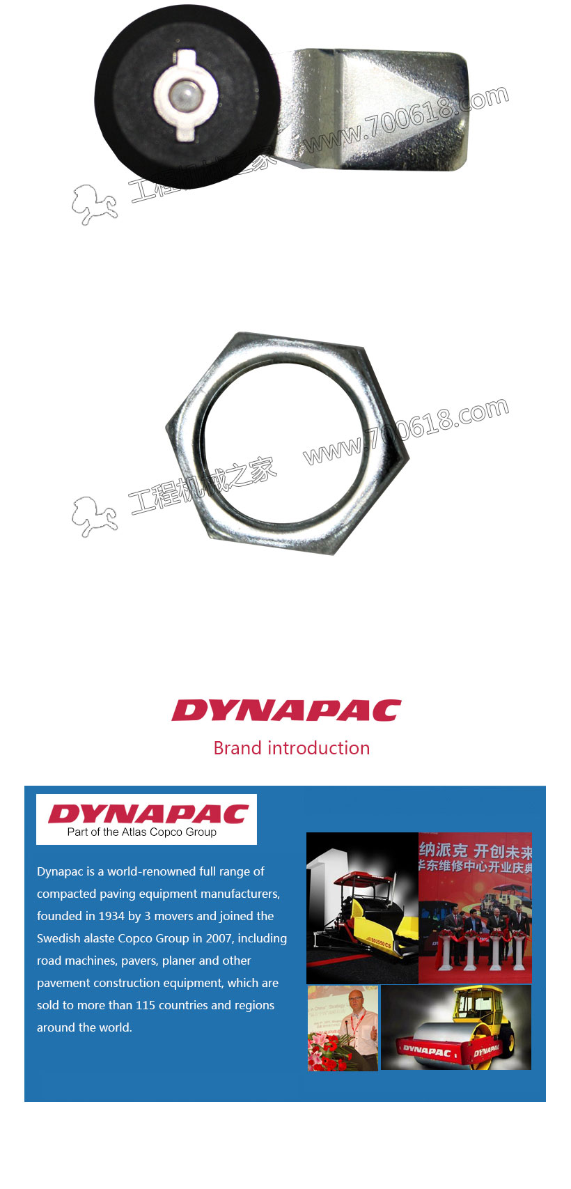 Dynapac CC424 Water Pump door locks and keys