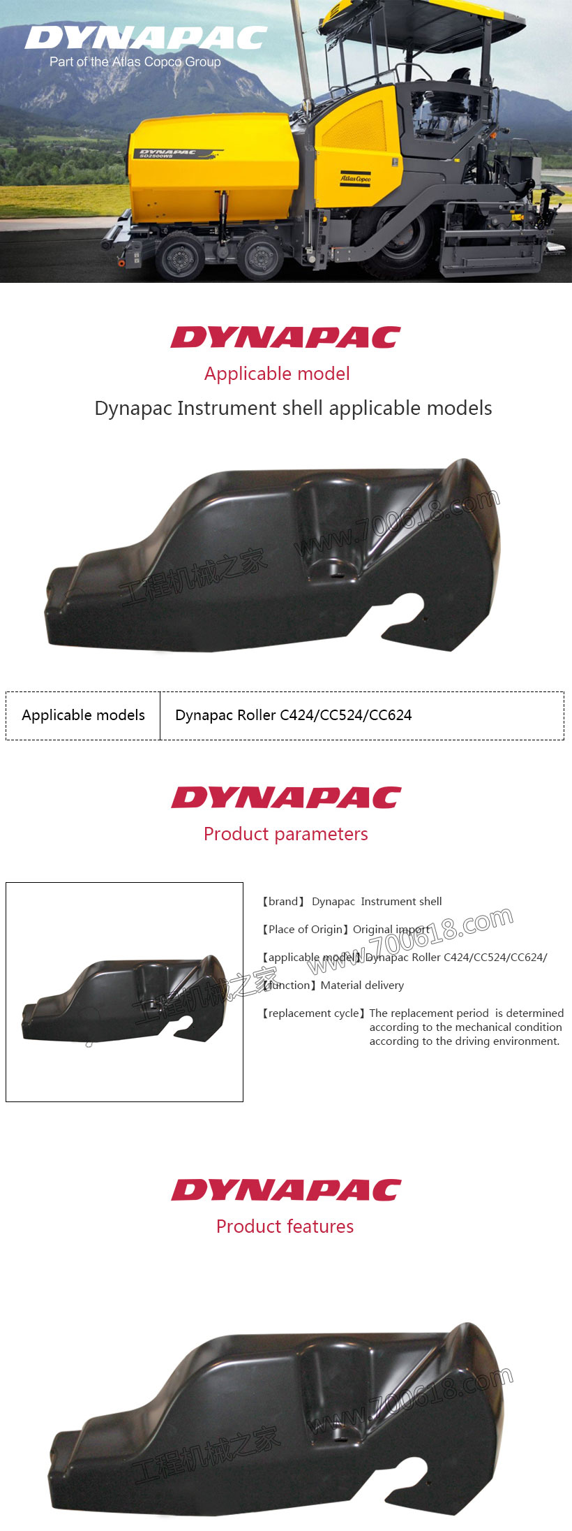 Dynapac CC424/524/624 Instrument cover