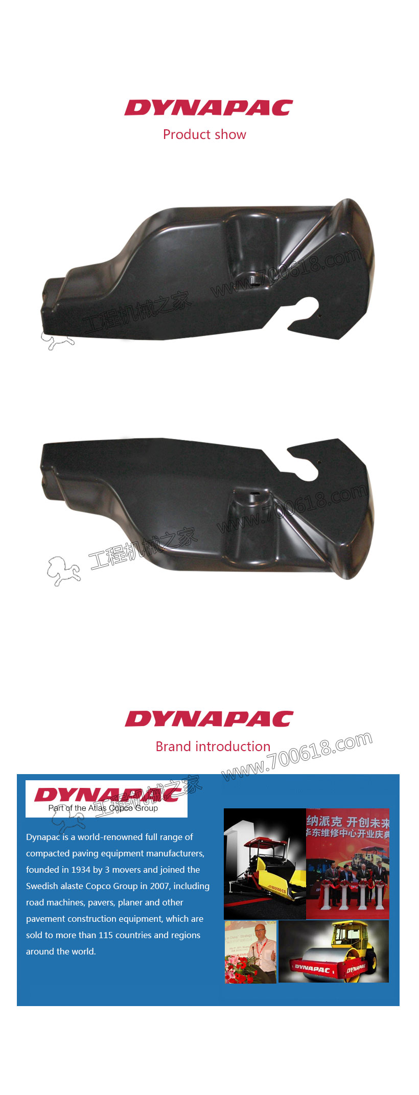 Dynapac CC424/524/624 Instrument cover