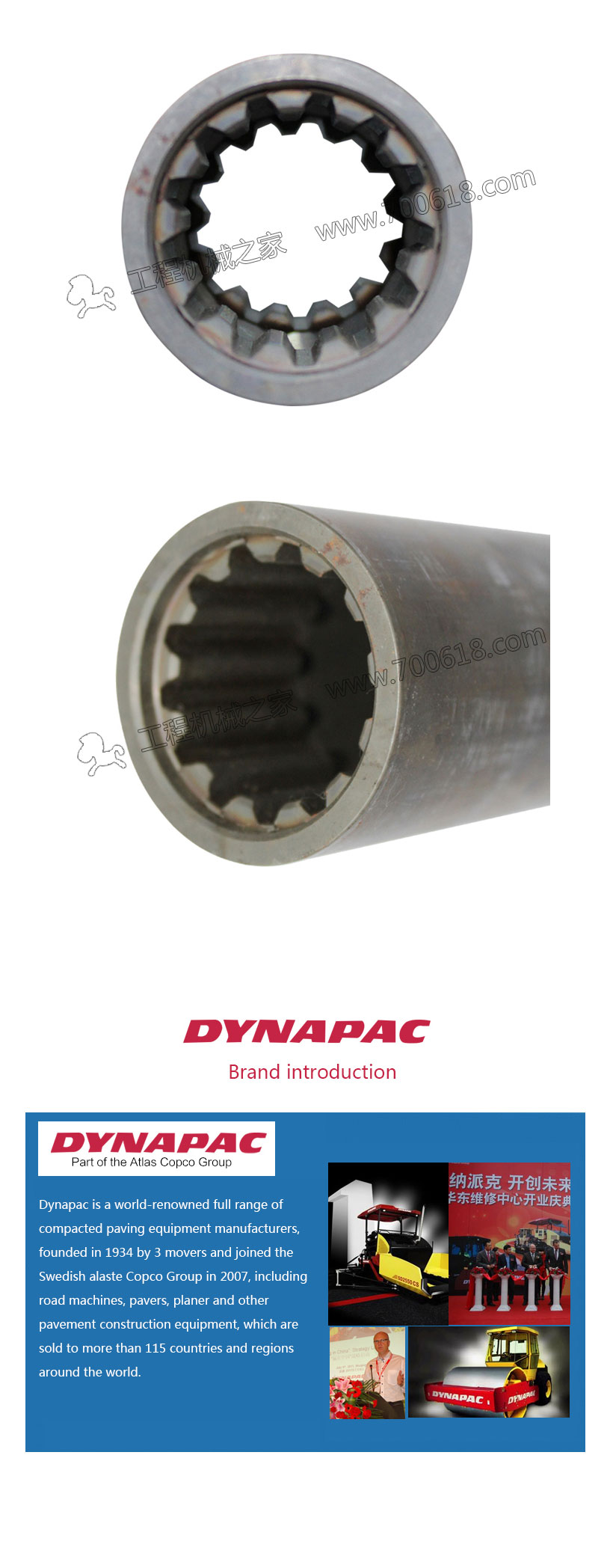 Dynapac CC424/524/624 Mazda connector