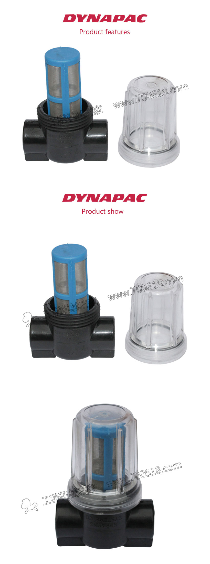 Dynapac CC522 Small blue cup