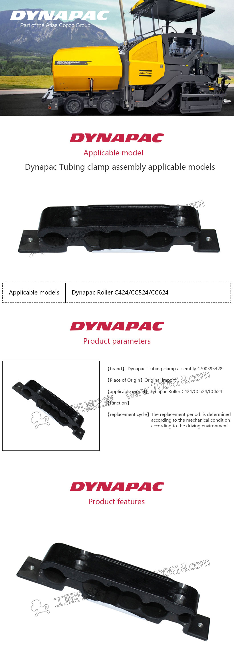 Dynapac CC522 Tubing clamp assembly