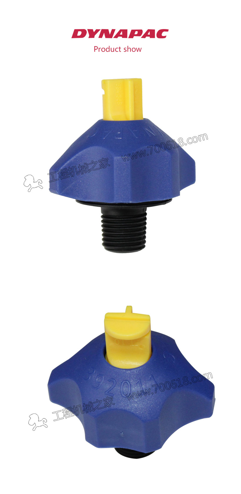 Dynapac CC524 Water Nozzle