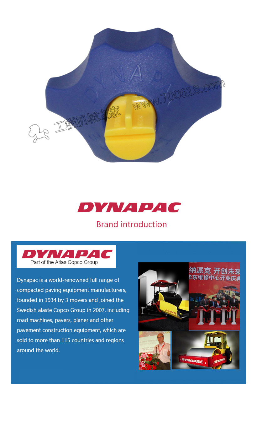 Dynapac CC524 Water Nozzle