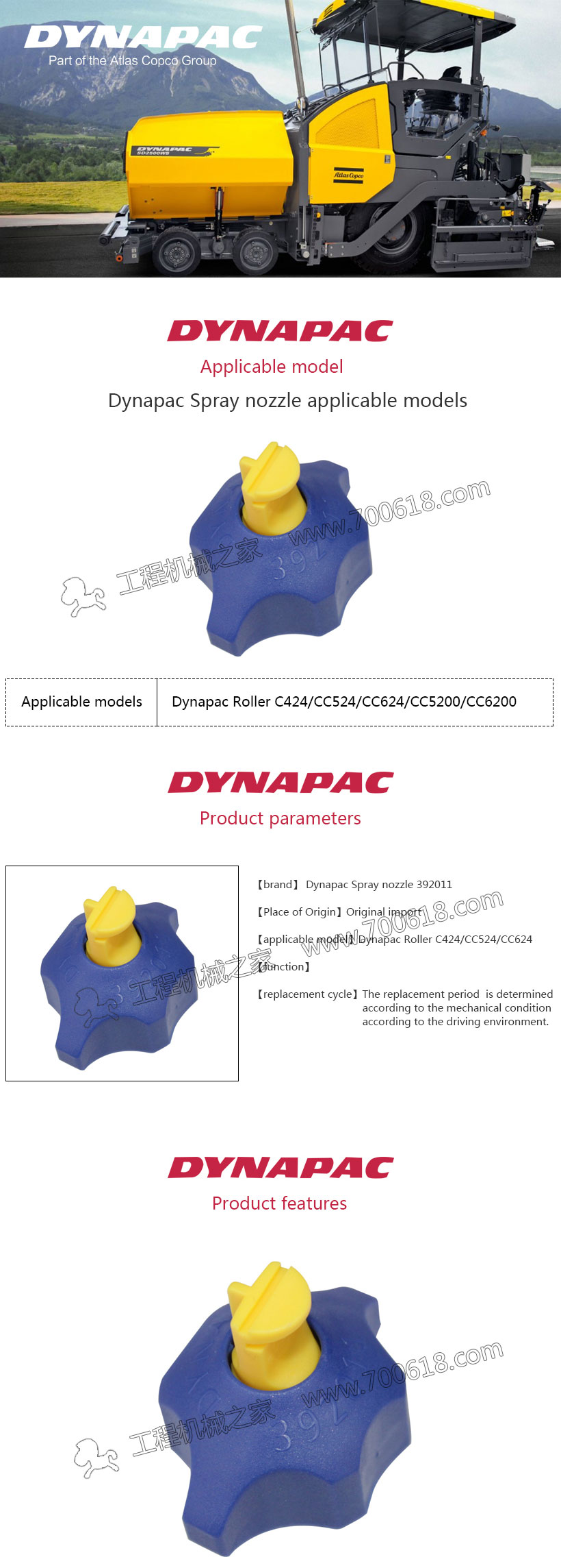 Dynapac CC624 Water Nozzle