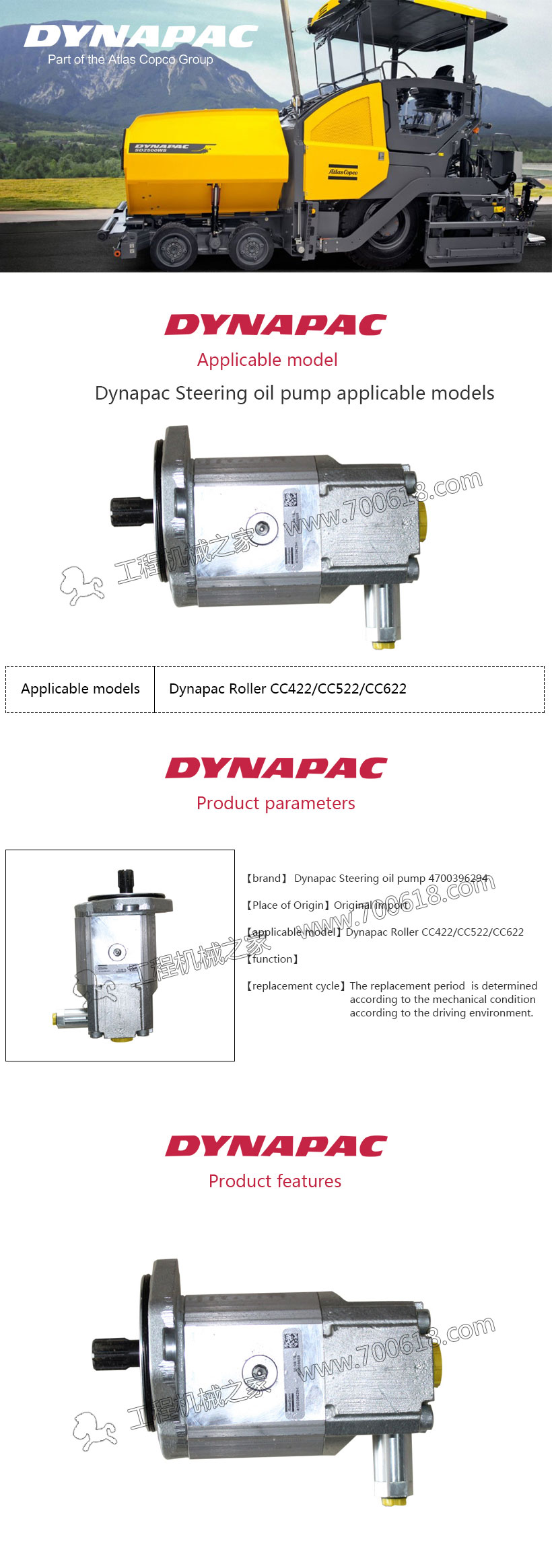 Dynapac CC422 Steering charge pump