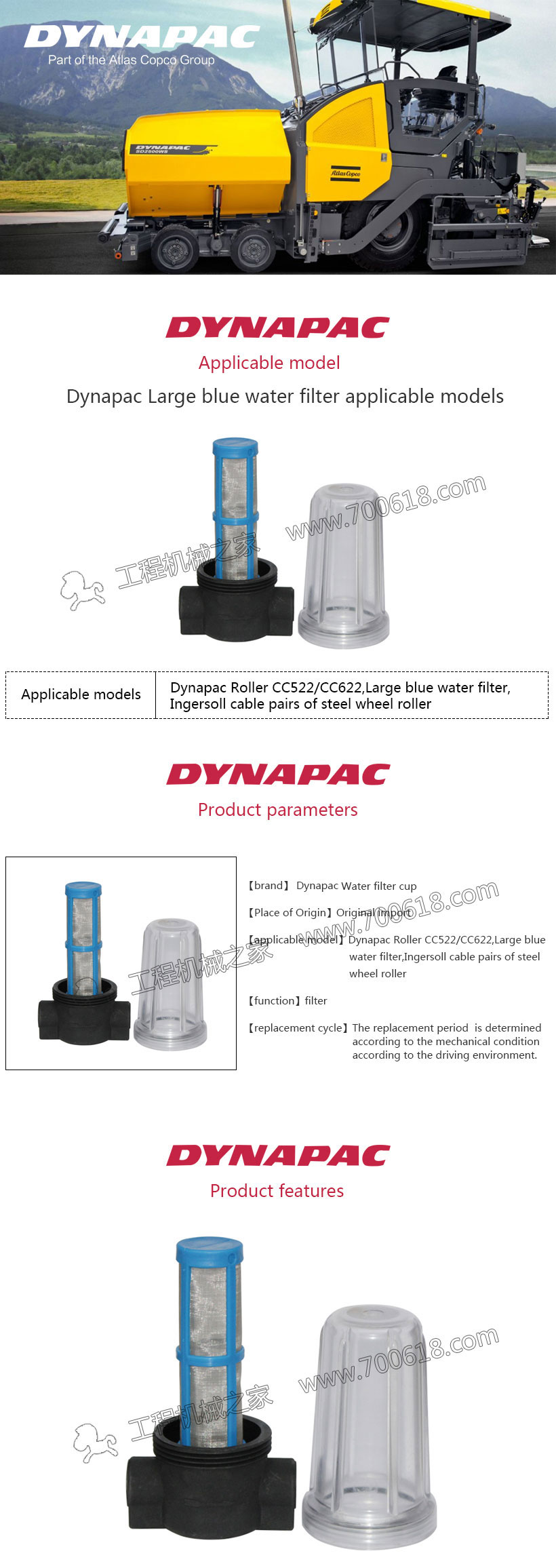 Dynapac CC522 Big blue water filter bowl