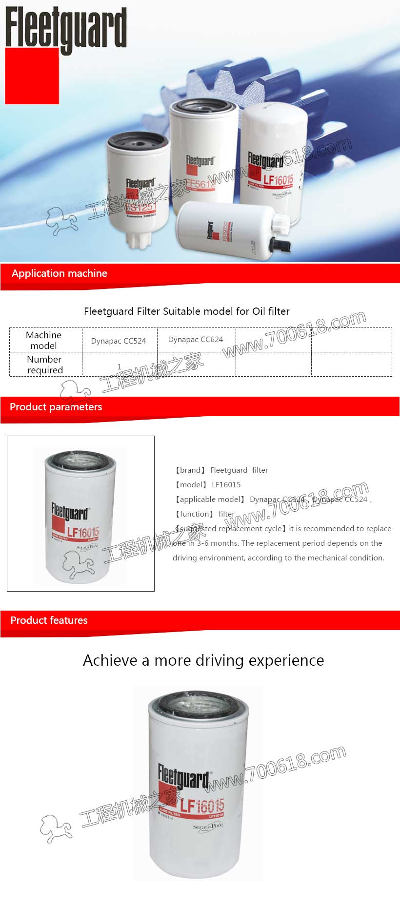 Dynapac CC524 Oil filter