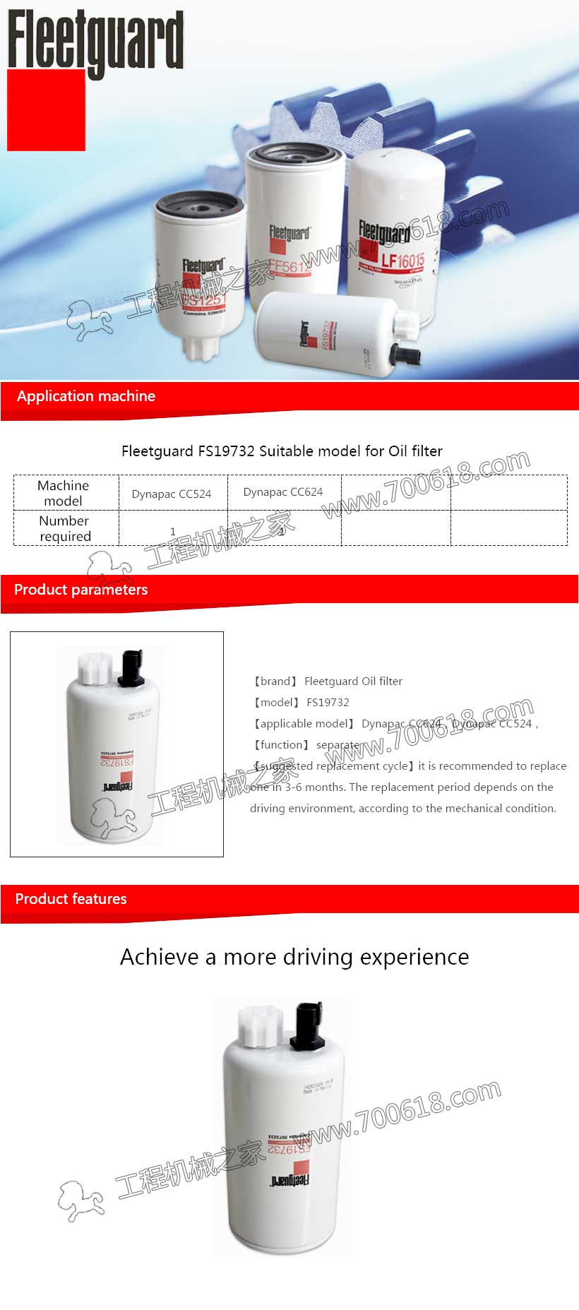 Dynapac CC524 water separator