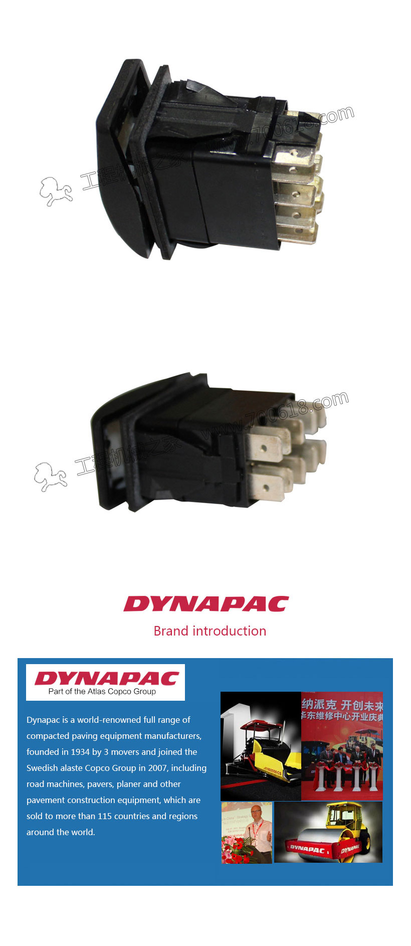 Dynapac CC524 Gear switch