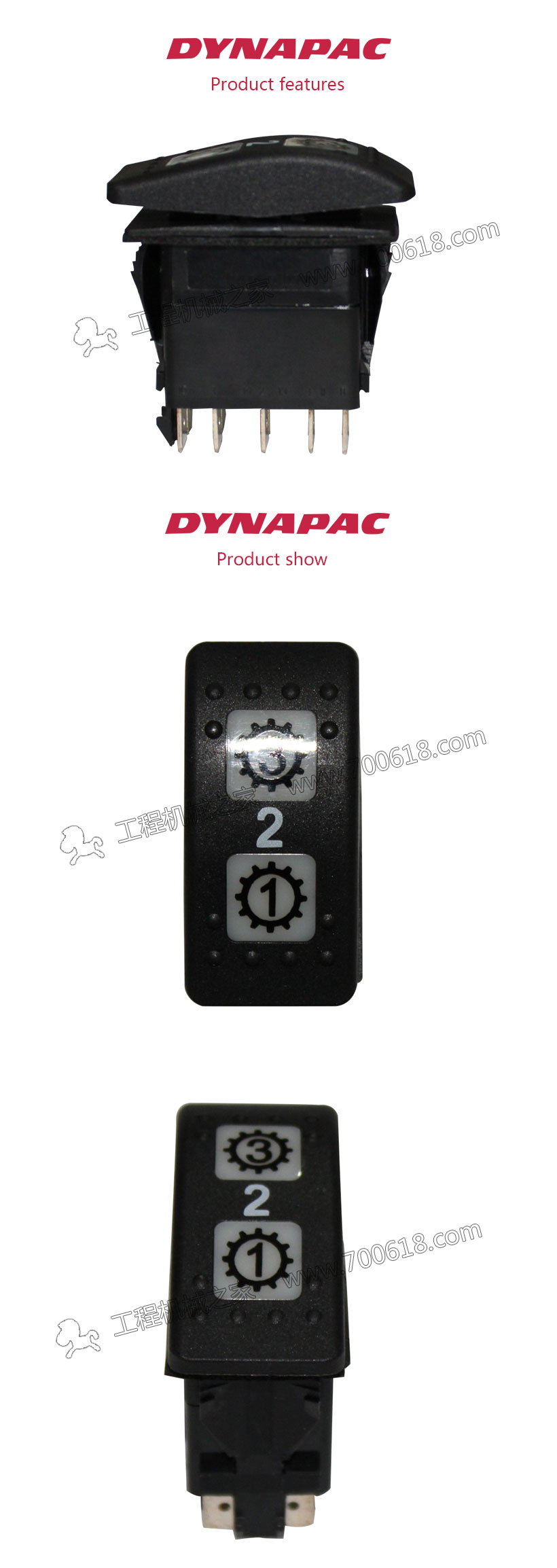 Dynapac CC624 Gear switch