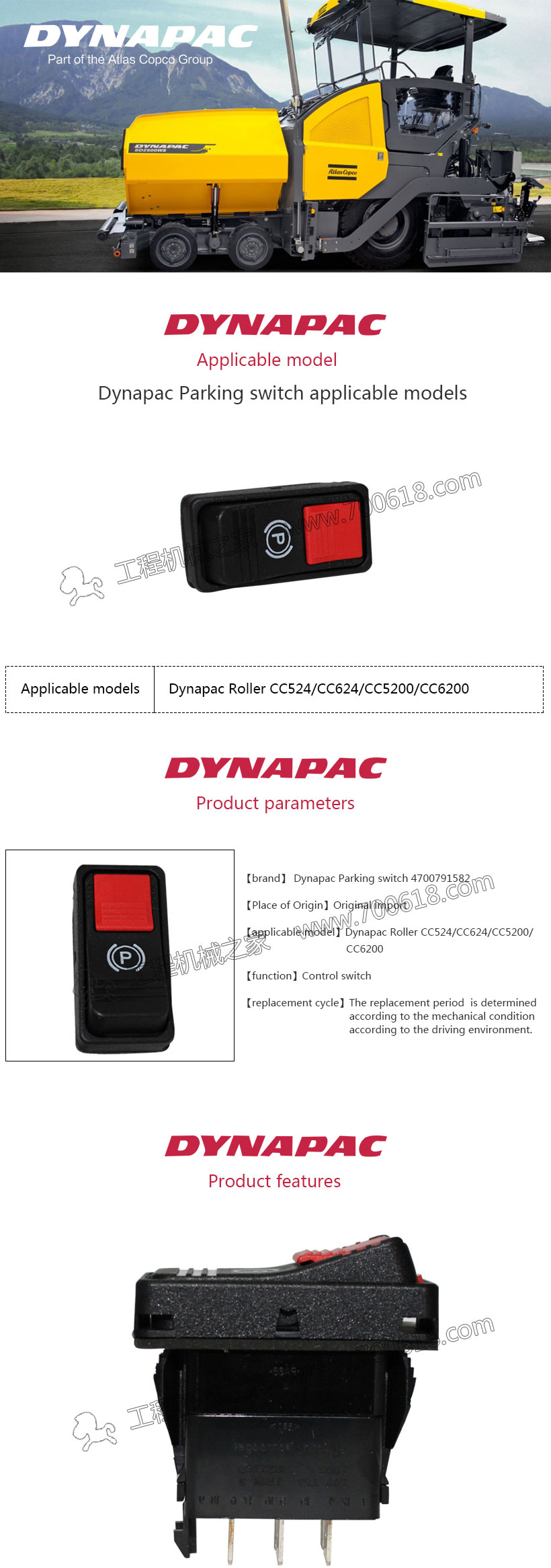 Dynapac CC524 Parking switch