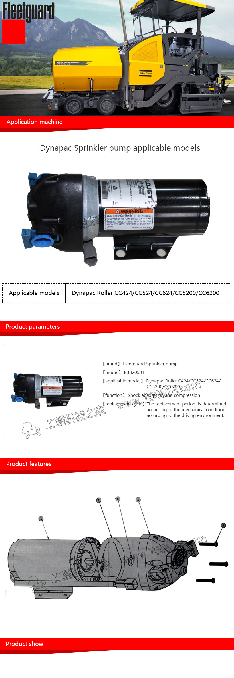 Dynapac CC524 Water Pump