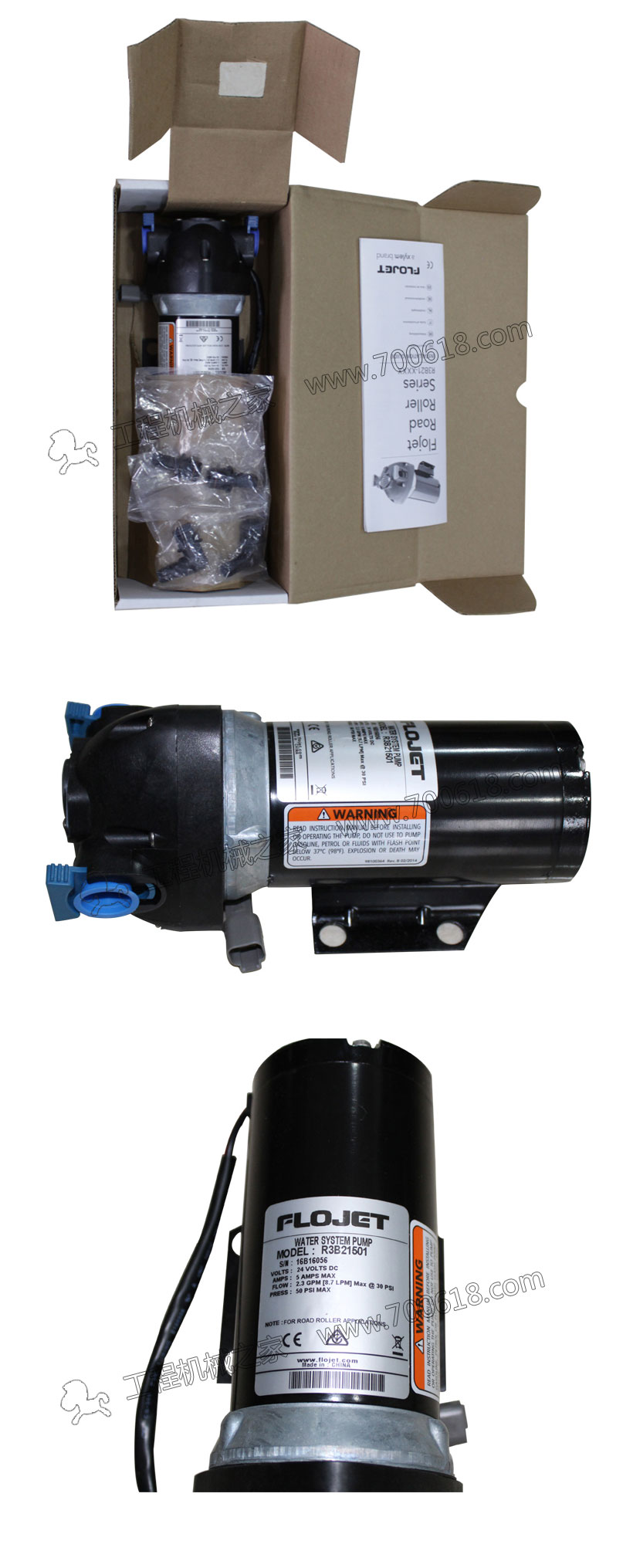 Dynapac CC524 Water Pump