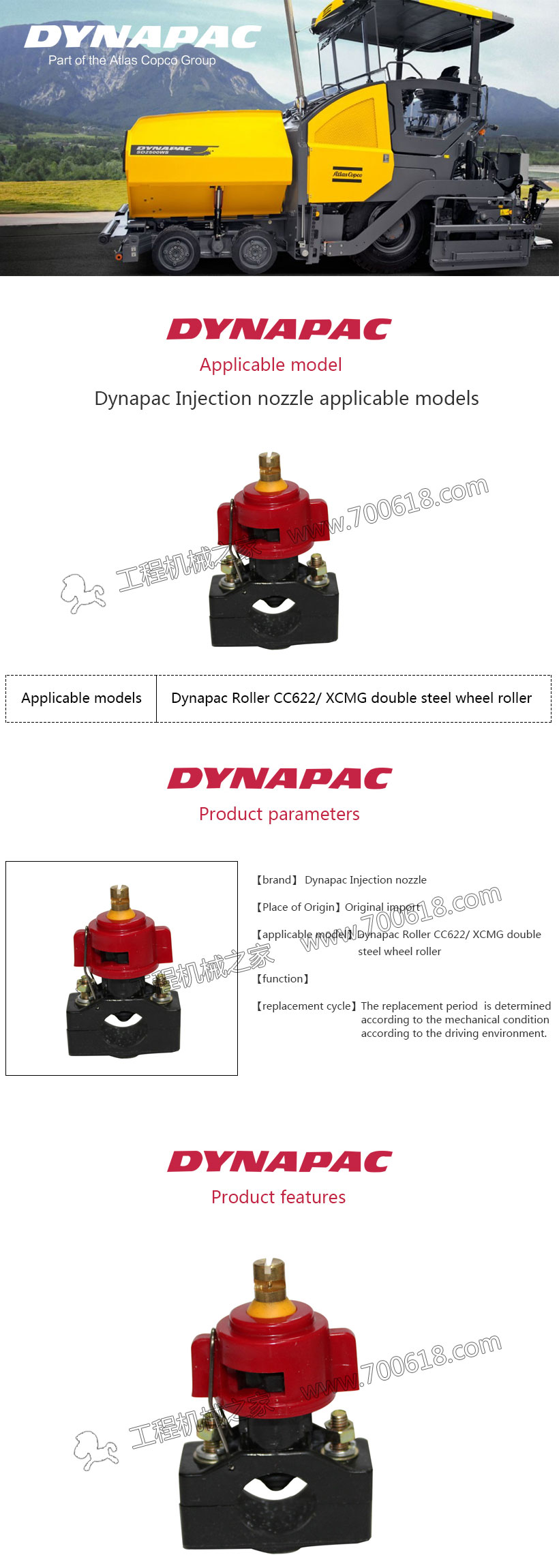 Dynapac CC622 spray nozzle