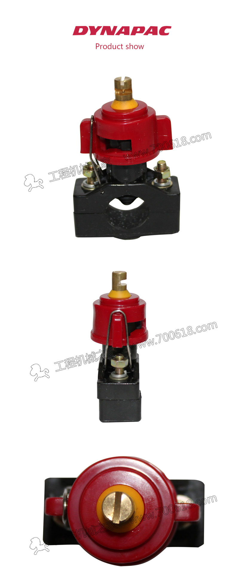 Dynapac CC622 spray nozzle