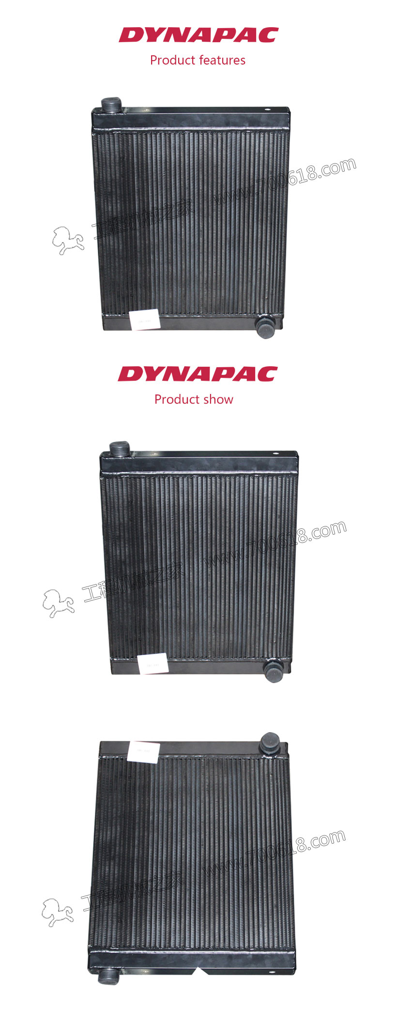 Dynapac CC622 Engine water tank