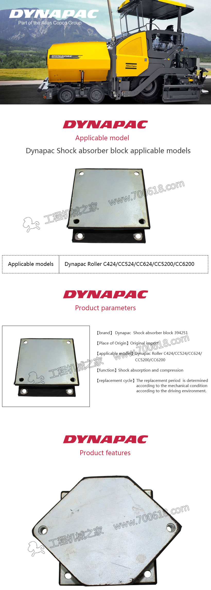 Dynapac CC624 rubber buffer