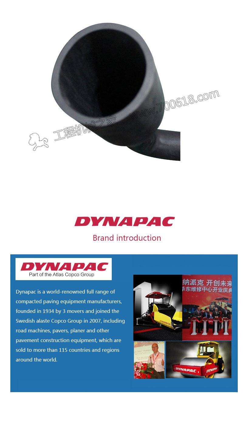 Dynapac F2500CS exhaust pipe