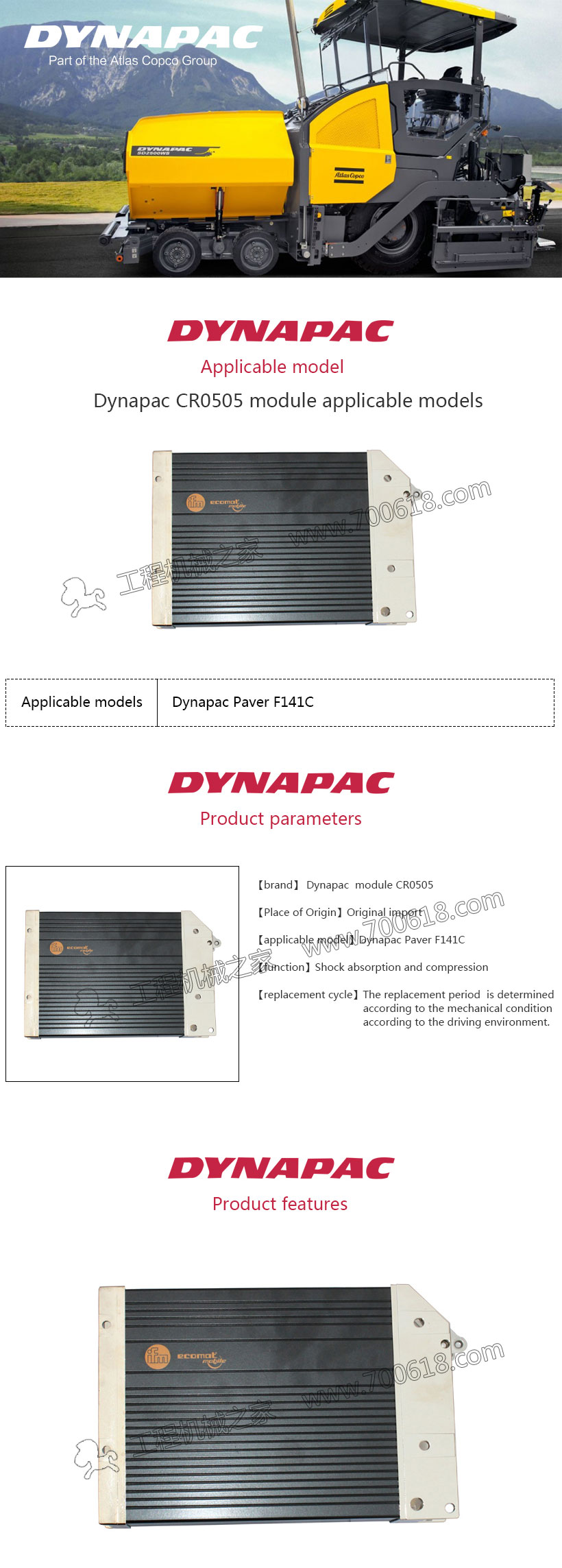 Dynapac F141C R0505 Modules