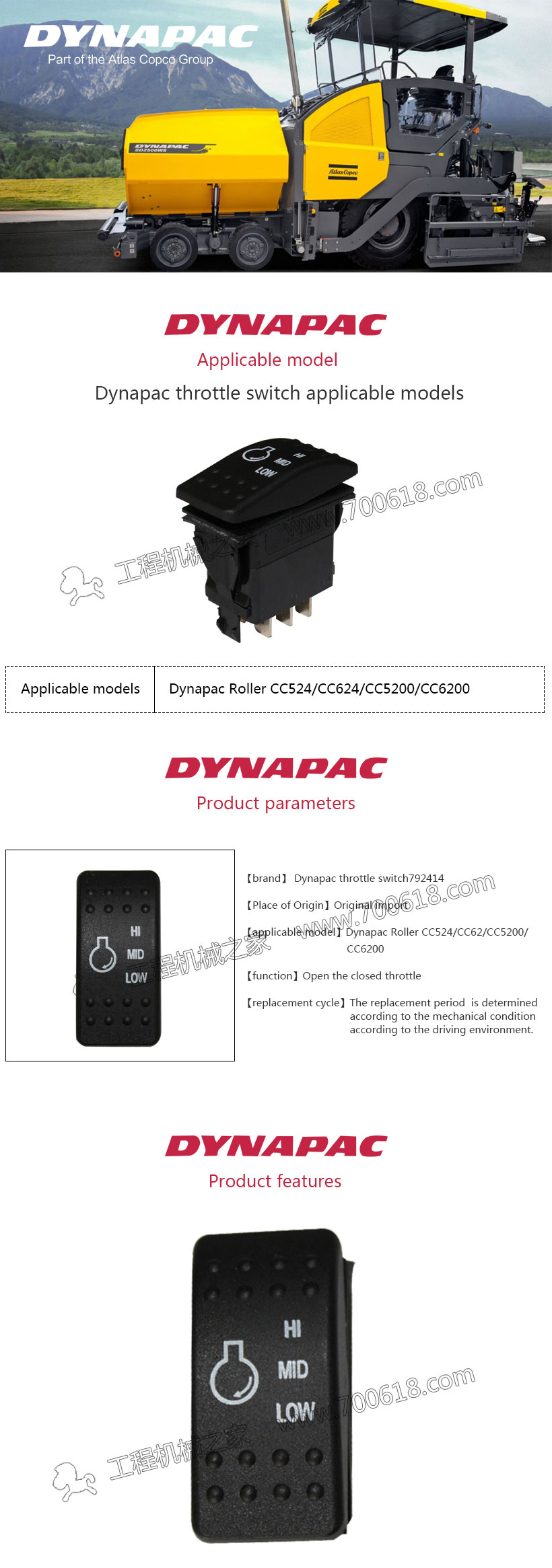 Dynapac CC624 Throttle switch