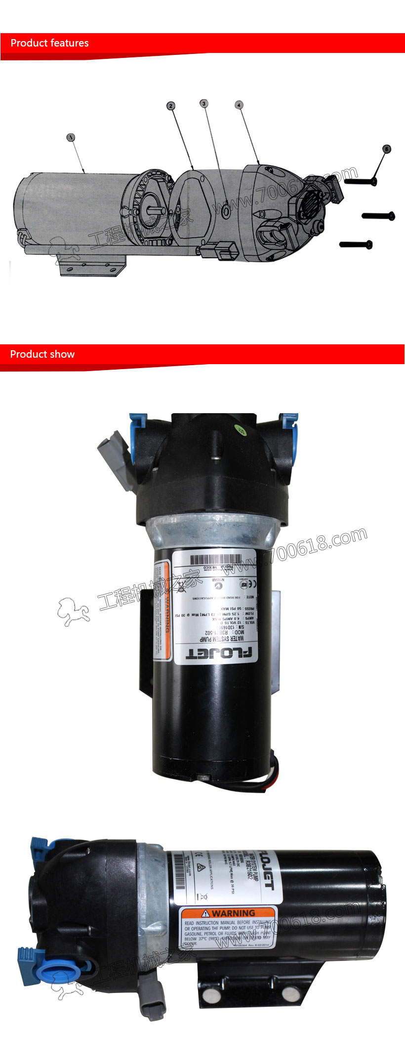 XCMG Double drum roller  Water Pump