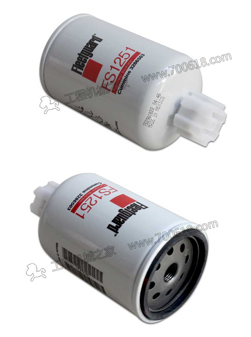 Fleetguard  Fuel Filter FS1251