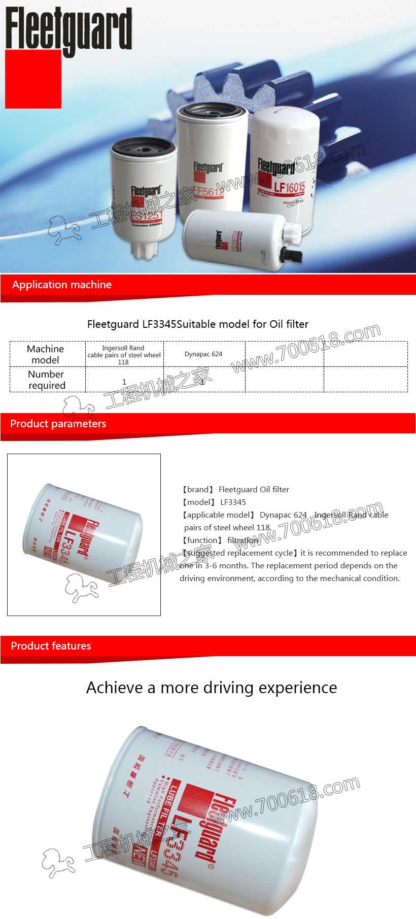  Fleetguard Fuel Filter If3345