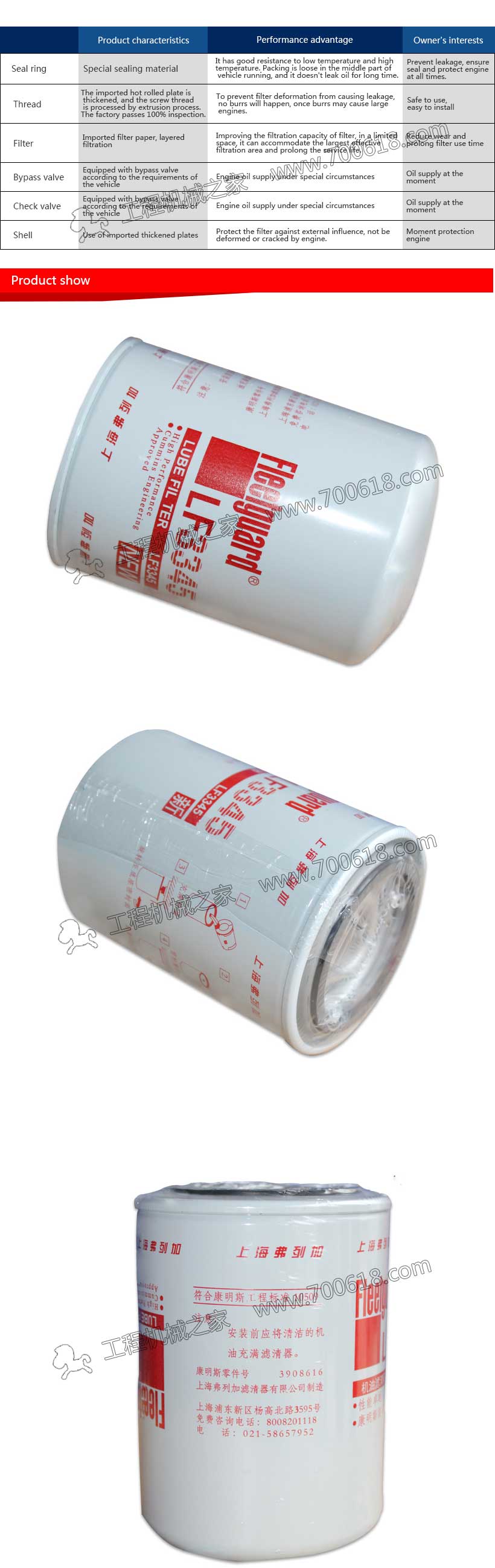   Fleetguard Fuel Filter If3345