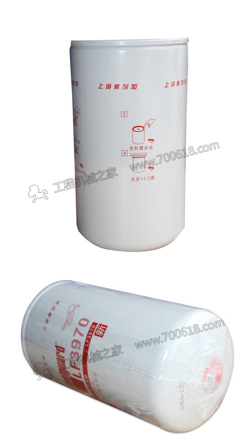  Fleetguard Fuel Filter lF3970