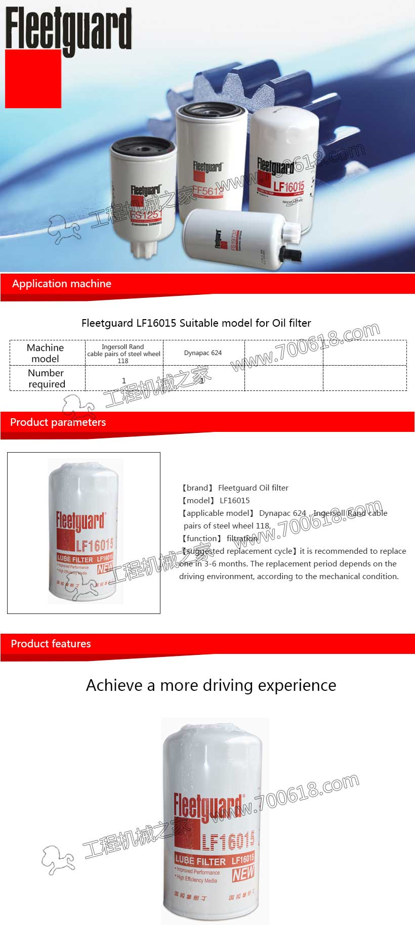  Fleetguard Fuel Filter LF16015