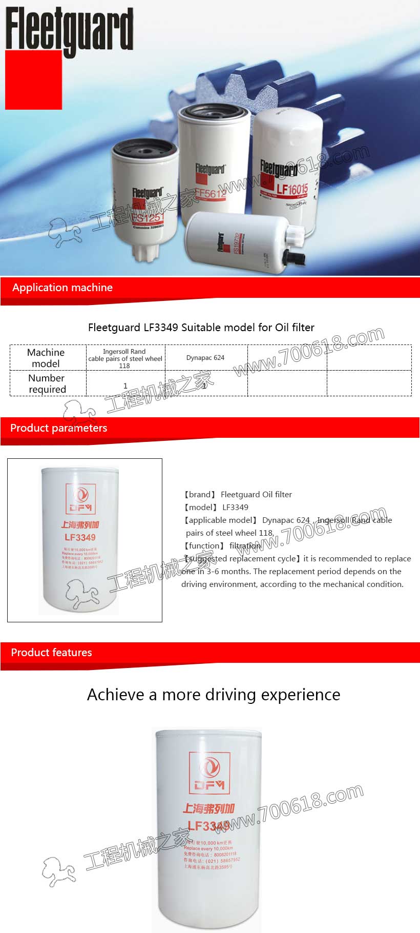  Fleetguard Fuel Filter lFS3349