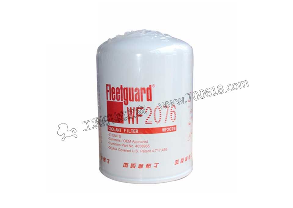  Fleetguard Fuel Filter WF2076