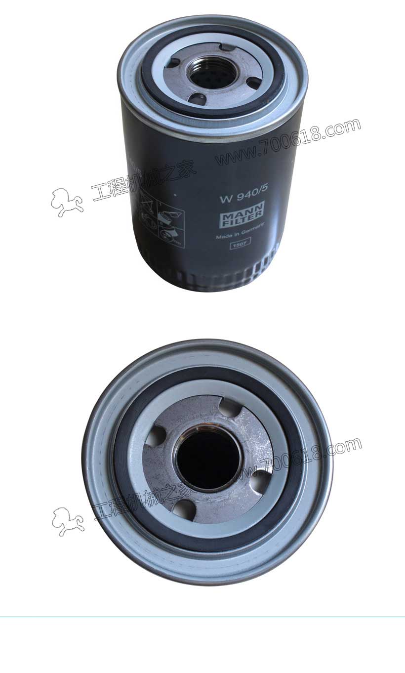 Man Hummer oil filter W940／5