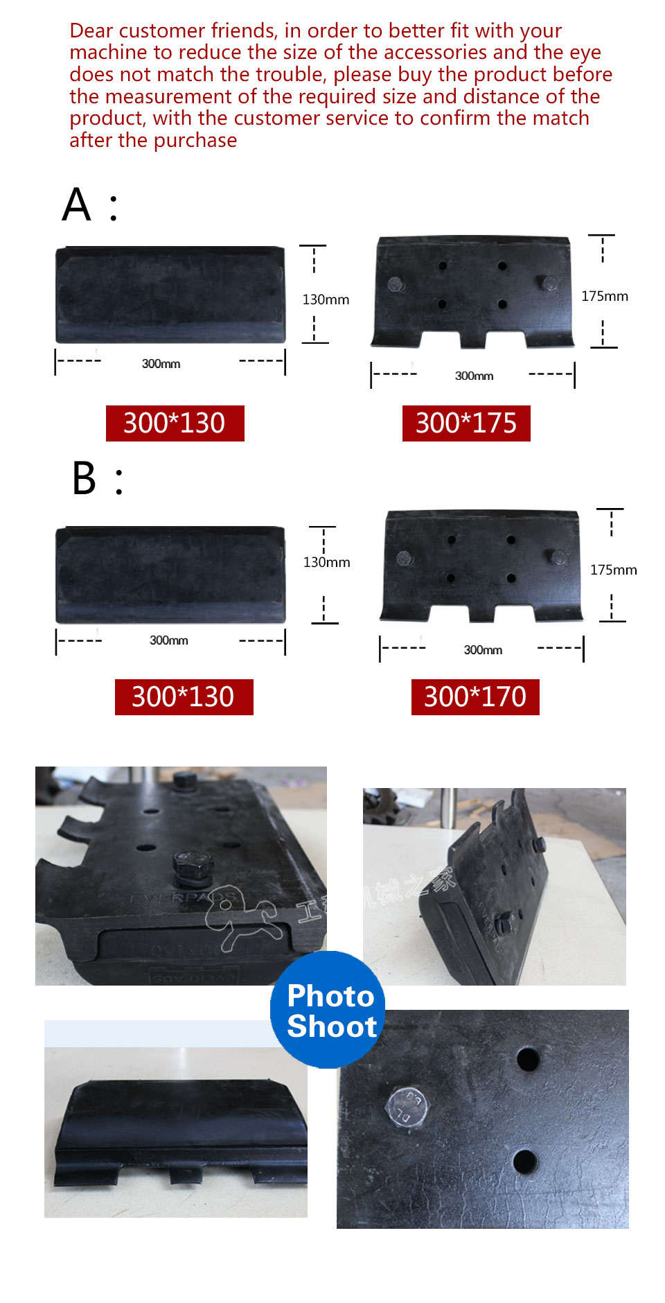 ABG326 Rubber track pads with bolt on